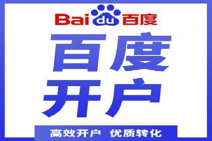案例研究：信息流广告的创意与执行