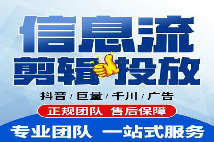 百度竞价SEM实战：如何提高点击率与转化率？