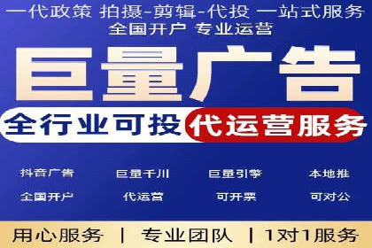 案例分享：SEM百度竞价助力电商转化率提升